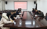 行政第二黨支部召開(kāi)“不忘初心、牢記使命”主題教育總結(jié)會(huì)議