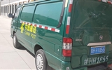 心系學(xué)子，傾力服務(wù)