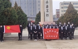 緬懷先烈，做有為青年