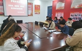 學(xué)黨史、悟思想、跟黨走--護(hù)理系黨總支舉辦黨史知識競賽