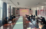經(jīng)濟管理學(xué)院召開旅游管理專業(yè)群年終總結(jié)暨工作推進(jìn)會