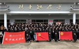 清明時節(jié)祭英烈，紅色薪火永相傳——醫(yī)學(xué)技術(shù)學(xué)院開展“致敬英雄，緬懷先烈”主題黨日活動