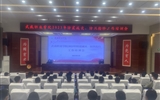 學(xué)校召開2023年防震減災(zāi)、防汛搶險工作培訓(xùn)會