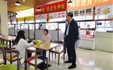 黨委書記王宏檢查中秋節(jié)、國慶節(jié)校園安全穩(wěn)定工作