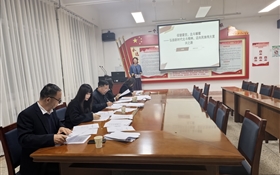 馬克思主義學(xué)院開展“中國精神我來講”項目申報評審會
