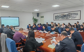 武威職業(yè)技術(shù)大學(xué)召開第二期“雙高計(jì)劃”建設(shè)項(xiàng)目推進(jìn)會