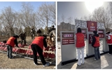弘揚(yáng)雷鋒精神，踐行志愿擔(dān)當(dāng)｜“公園環(huán)保行動(dòng)派”—現(xiàn)代農(nóng)業(yè)學(xué)院志愿者走進(jìn)海藏公園踐行雷鋒精神