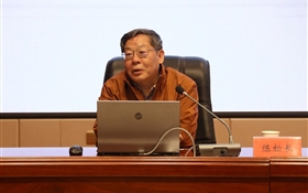 第五十九期綠洲講壇系列學(xué)術(shù)報(bào)告∣簡帛的文化密碼：簡帛名義、發(fā)現(xiàn)與書法之美