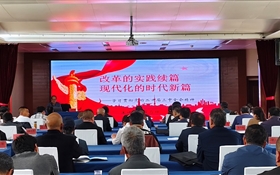 我校承辦的“涼州區(qū)殘疾人職業(yè)技能網(wǎng)絡(luò)銷售培訓班”順利開班