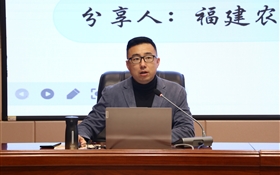 第六十一期綠洲講壇系列講座：以智助學 以智助教—新時代智慧課程的理念、探索和創(chuàng)新實踐