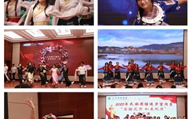 護理學(xué)院舉行2025年民族團結(jié)進步宣傳月“石榴花開，和美隴原”文藝匯演