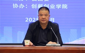 學(xué)校成功舉辦第四屆“挑戰(zhàn)杯”大學(xué)生課外學(xué)術(shù)科技作品競賽