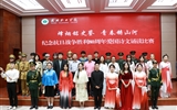 學(xué)?！胺闊熴懯疯b 青春鑄山河—紀(jì)念中國人民抗日戰(zhàn)爭勝利80周年”愛國詩文誦讀比賽圓滿落幕