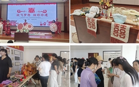 武威市第二屆“武小妹”創(chuàng)業(yè)新秀評選暨婦女手工制作、家政服務(wù)職業(yè)風(fēng)采大賽在武威職業(yè)技術(shù)大學(xué)成功舉辦