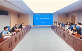武威職業(yè)技術(shù)大學(xué)召開職業(yè)本科專業(yè)授課教師座談會