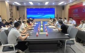 職業(yè)教育氫能技術(shù)應(yīng)用專業(yè)教學(xué)資源庫(kù)建設(shè)啟動(dòng)大會(huì)在武威職業(yè)技術(shù)大學(xué)舉行