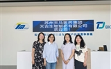 藥學(xué)院開展訪企拓崗促就業(yè)及行業(yè)、產(chǎn)業(yè)發(fā)展調(diào)研活動