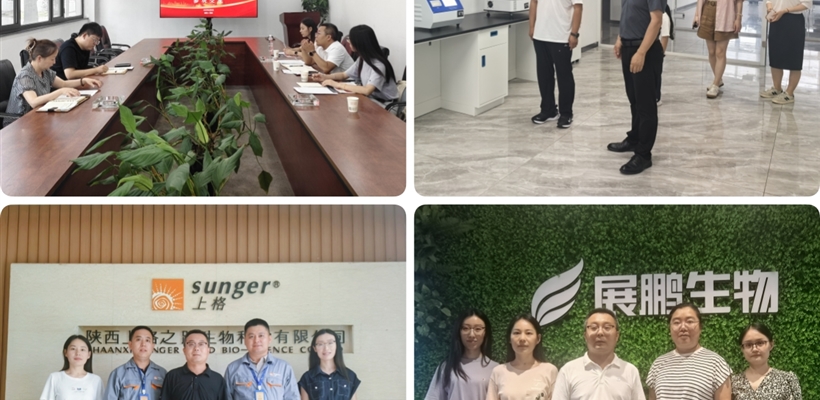 訪企問需促就業(yè) 精準對接助發(fā)展