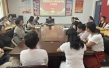 護理學(xué)院傳達學(xué)習(xí)學(xué)校2025年秋季新學(xué)期工作會議精神