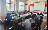 馬克思主義學(xué)院召開2025-2026學(xué)年第一學(xué)期開學(xué)工作會議