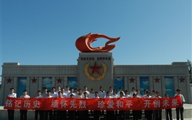 校團(tuán)委組織學(xué)生赴涼州戰(zhàn)役紀(jì)念館開展主題教育活動(dòng)