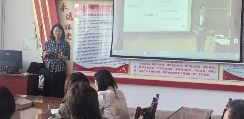 馬克思主義學(xué)院開展思政課教學(xué)展示磨課活動(dòng)