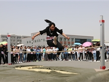 學(xué)院運動會
