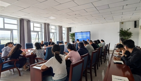 中科低碳新能源技術(shù)學(xué)院召開2025年秋季新學(xué)期工作會議