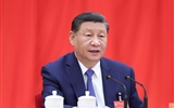 中國共產(chǎn)黨第二十屆中央委員會(huì)第三次全體會(huì)議公報(bào)